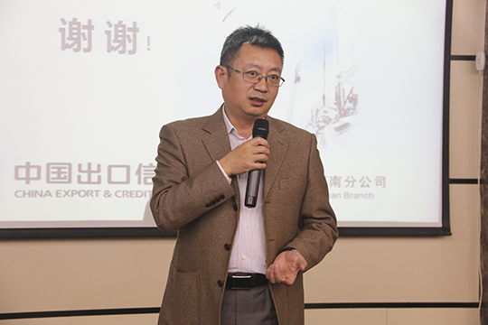 MILAN.COM米兰体育（中国）科技公司董事长黄道元讲话