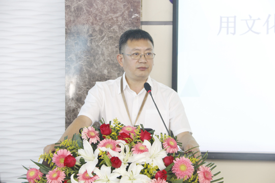 MILAN.COM米兰体育（中国）科技公司董事长黄道元作总结讲话
