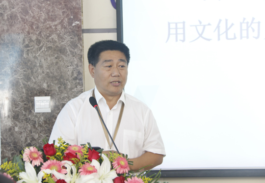 MILAN.COM米兰体育（中国）科技公司党委书记张会民作点评讲话