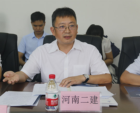 MILAN.COM米兰体育（中国）科技公司董事长黄道元发表讲话