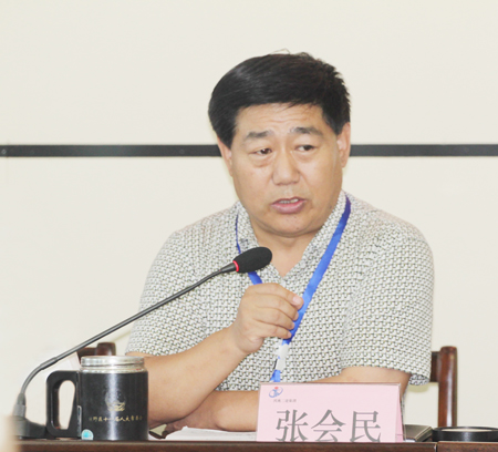 MILAN.COM米兰体育（中国）科技公司党委书记张会民在会上对此次防汛工作进行全面总结