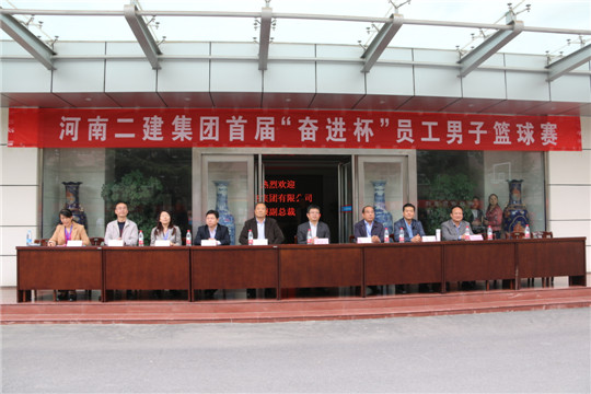 出席闭幕式的MILAN.COM米兰体育（中国）科技公司领导