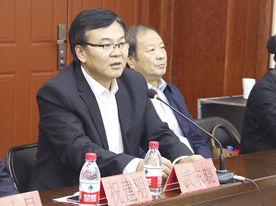 郑州大学体院学院（校本部）党委书记武东晓在仪式上致辞
