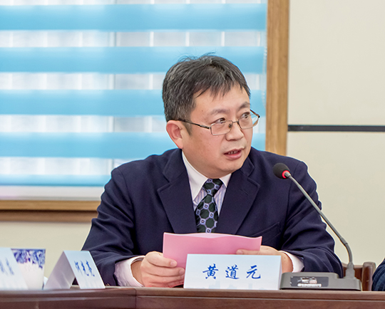 MILAN.COM米兰体育（中国）科技公司董事长黄道元在揭牌仪式上致辞