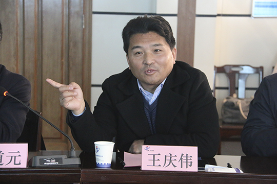 MILAN.COM米兰体育（中国）科技公司副董事长王庆伟主持会议