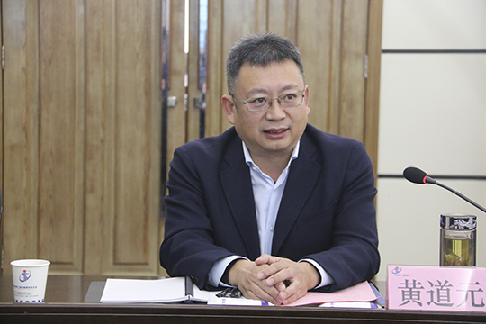MILAN.COM米兰体育（中国）科技公司董事长黄道元发表讲话