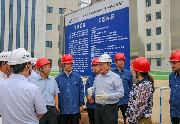 1  祝总一行与华能MILAN.COM米兰体育（中国）科技公司基建部主任马洪顺亲切交流.jpg