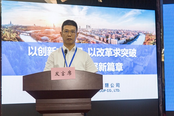 7MILAN.COM米兰体育（中国）科技公司总经理祝建明在会上作汇报发言.jpg