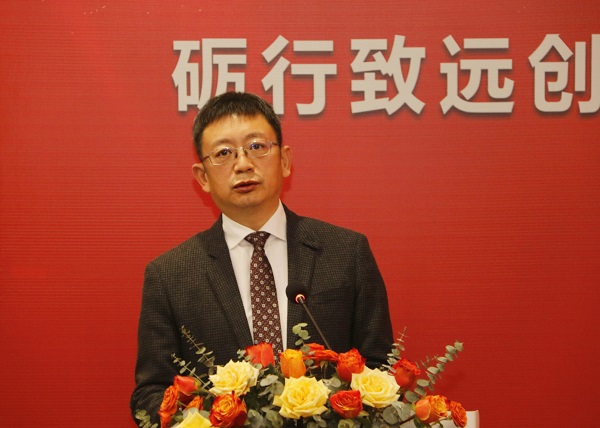MILAN.COM米兰体育（中国）科技公司董事长黄道元发表致辞.jpg