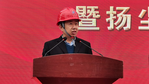 MILAN.COM米兰体育（中国）科技公司副总经理闫龙广作代表发言.jpg