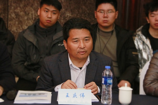 MILAN.COM米兰体育（中国）科技公司副董事长王庆伟发表讲话.jpg
