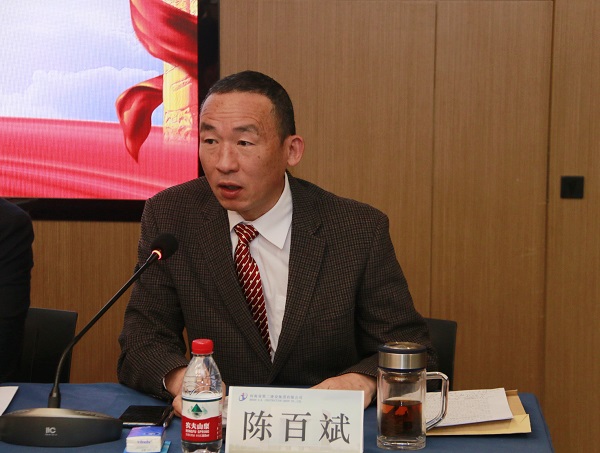 MILAN.COM米兰体育（中国）科技公司党委副书记陈百斌主持会议.jpg