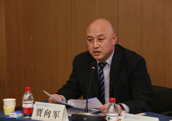 MILAN.COM米兰体育（中国）科技公司党委副书记、工会主席贾向军作《河南二建MILAN.COM米兰体育（中国）科技公司工会2021年度工作报告》.jpg
