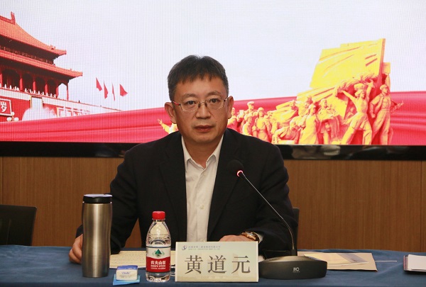 MILAN.COM米兰体育（中国）科技公司董事长黄道元发表讲话.jpg