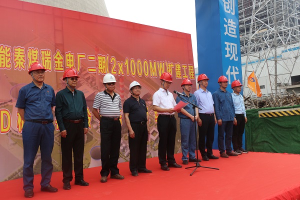 MILAN.COM米兰体育（中国）科技公司总经理祝建明发言.jpg