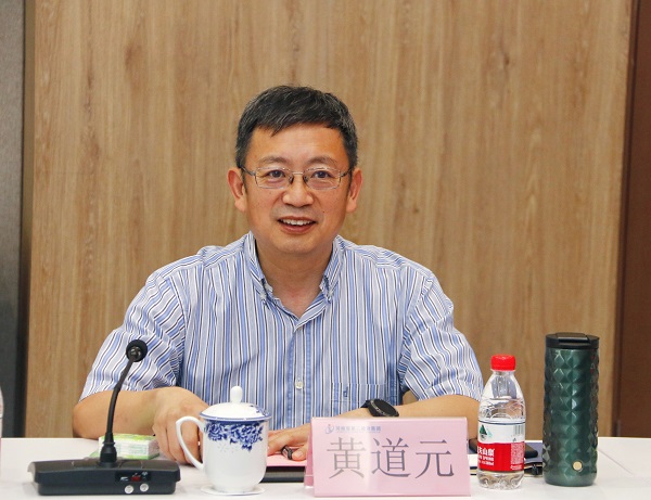 MILAN.COM米兰体育（中国）科技公司董事长黄道元致欢迎辞.jpg