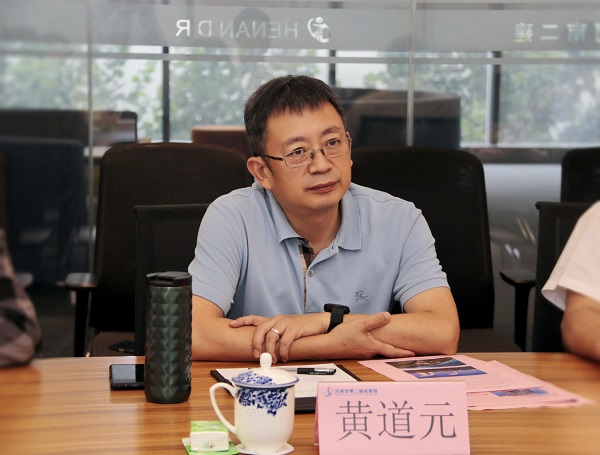 MILAN.COM米兰体育（中国）科技公司董事长黄道元致欢迎辞.jpg
