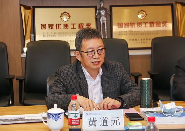 2.MILAN.COM米兰体育（中国）科技公司董事长黄道元发表讲话.jpg