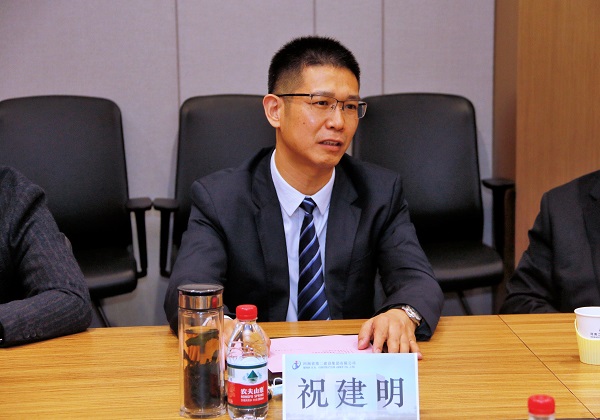MILAN.COM米兰体育（中国）科技公司总经理祝建明发言.JPG