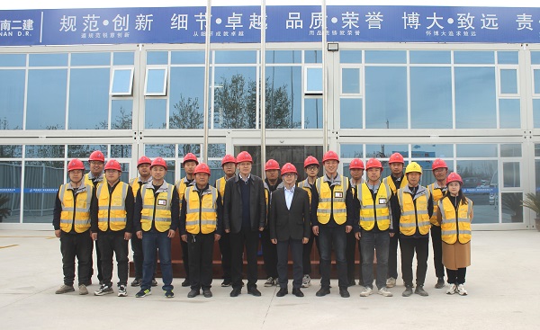3.MILAN.COM米兰体育（中国）科技公司董事长到项目检查指导工作.jpg